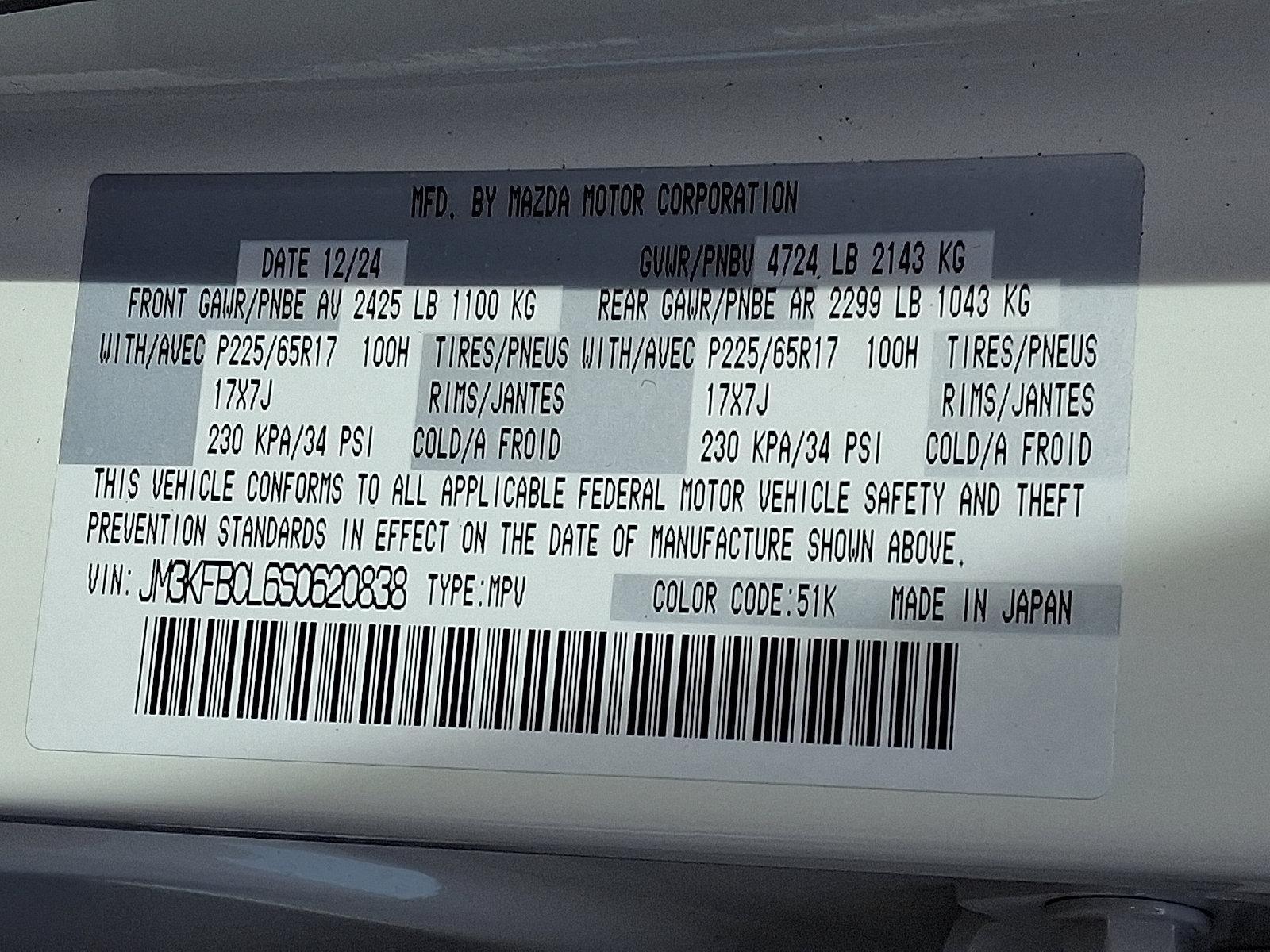2025 Mazda CX-5 Vehicle Photo in BETHLEHEM, PA 18017