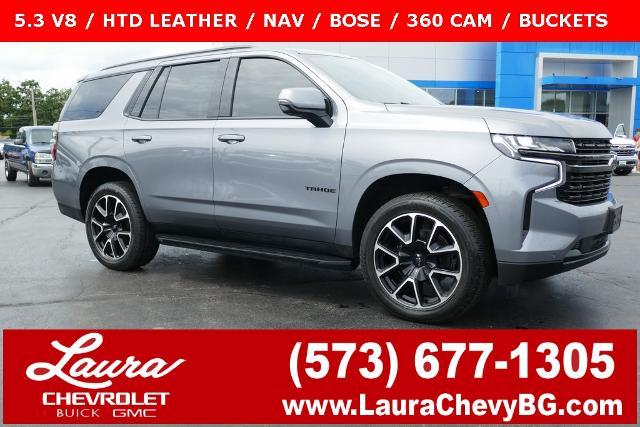 2022 Chevrolet Tahoe Vehicle Photo in SULLIVAN, MO 63080-0000