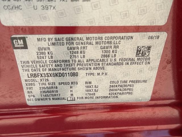 2019 Buick Envision Vehicle Photo in MIDDLETON, WI 53562-1492