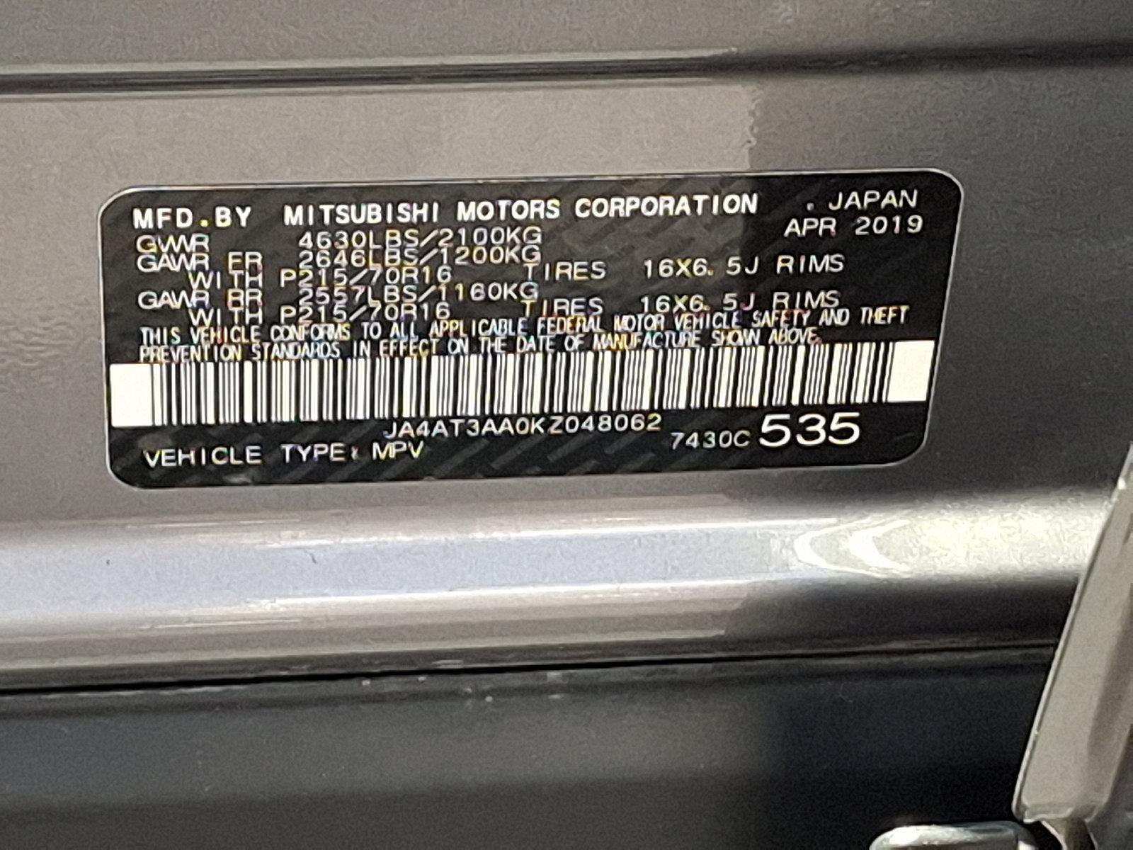 2019 Mitsubishi Eclipse Cross Vehicle Photo in Harrisburg, PA 17111