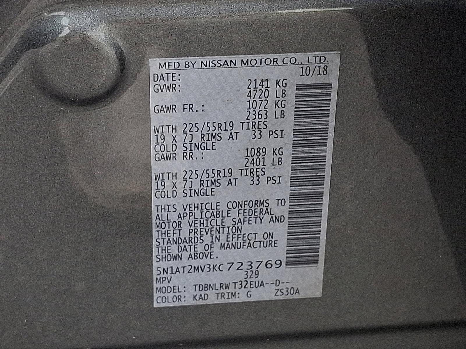 2019 Nissan Rogue Vehicle Photo in Mechanicsburg, PA 17050-2306