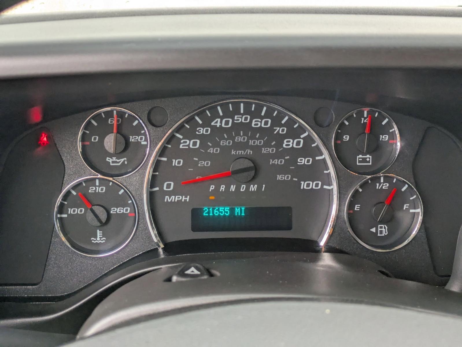 2023 Chevrolet Express Cargo 2500 Vehicle Photo in SELMA, TX 78154-1460