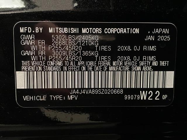 2025 Mitsubishi Outlander Vehicle Photo in Appleton, WI 54913