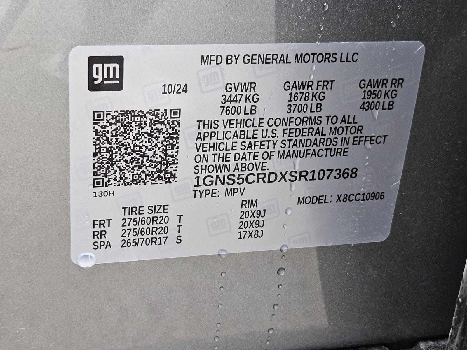 2025 Chevrolet Suburban Vehicle Photo in WACO, TX 76710-2592