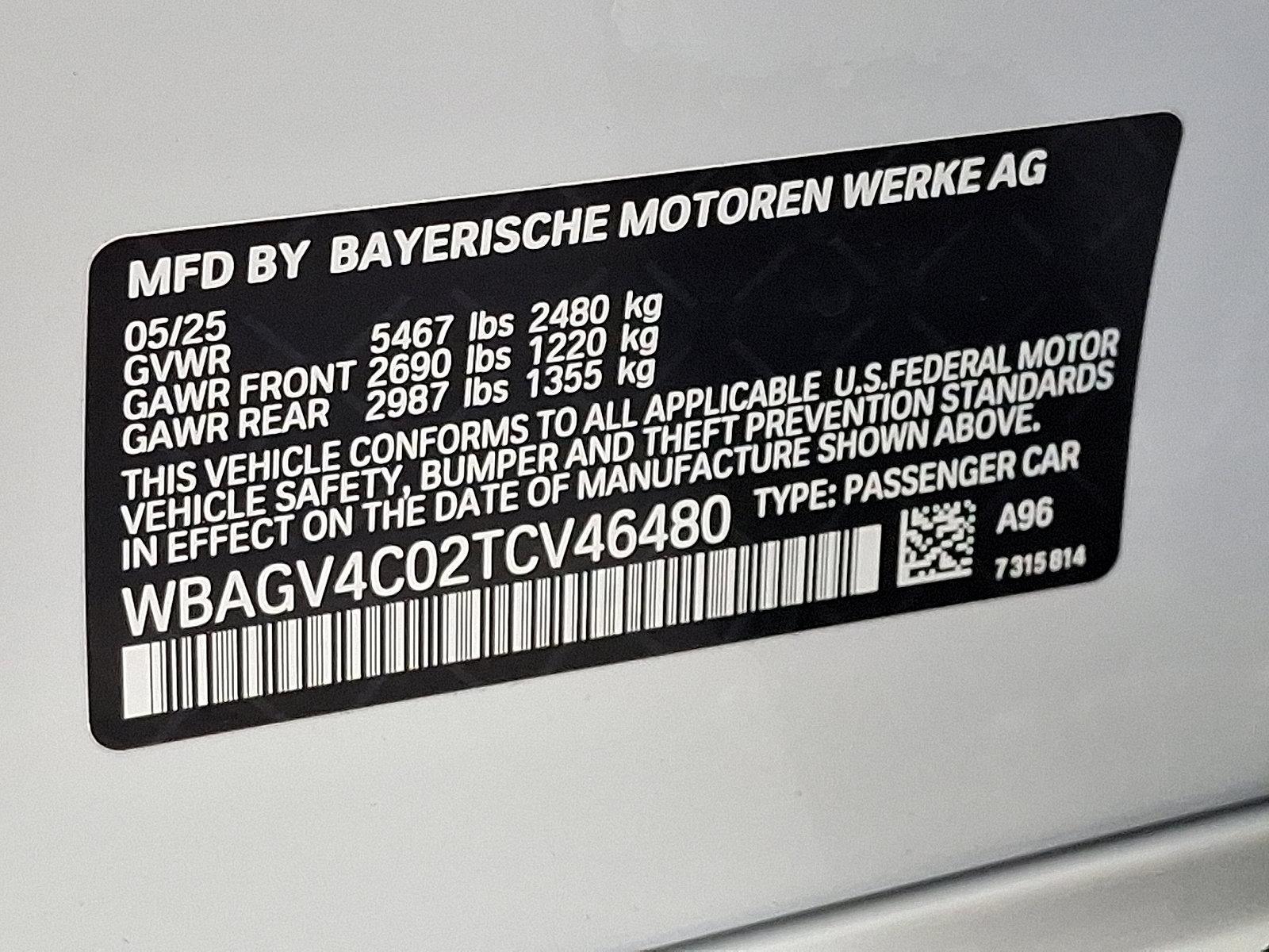 2026 BMW 840i Vehicle Photo in Lancaster, PA 17601