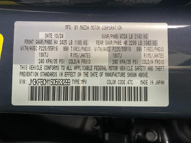 2025 Mazda CX-5 Vehicle Photo in Appleton, WI 54913