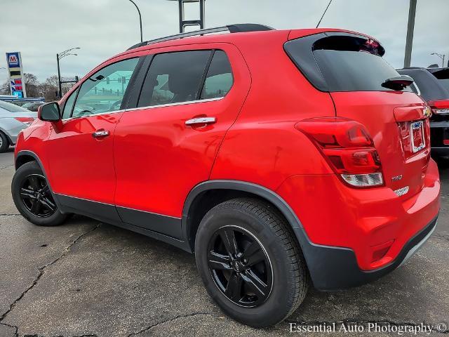 2017 Chevrolet Trax Vehicle Photo in OAK LAWN, IL 60453-2517