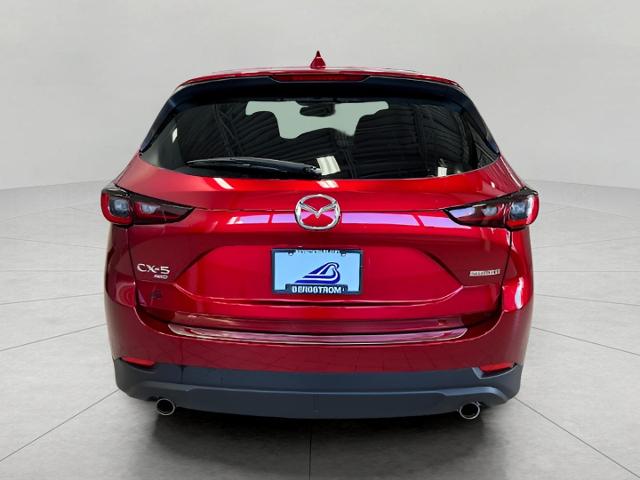 2022 Mazda CX-5 Vehicle Photo in Green Bay, WI 54304