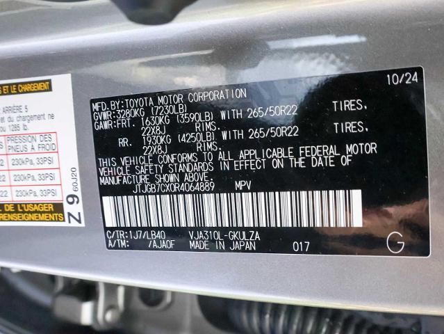 2024 Lexus LX 600 Vehicle Photo in Dallas, TX 75209