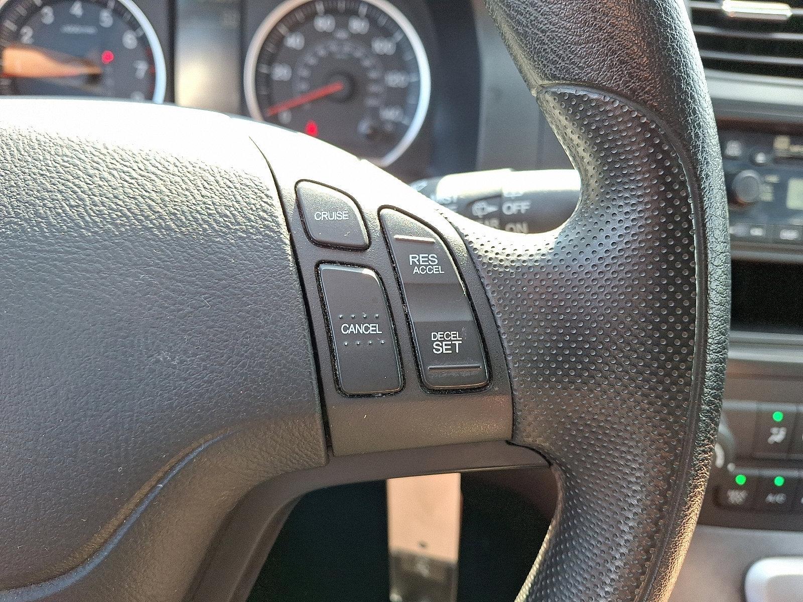 2007 Honda CR-V Vehicle Photo in Easton, PA 18045