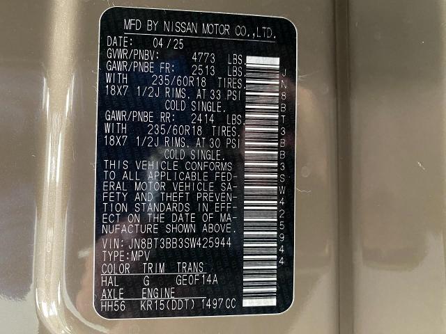 2025 Nissan Rogue Vehicle Photo in Appleton, WI 54913