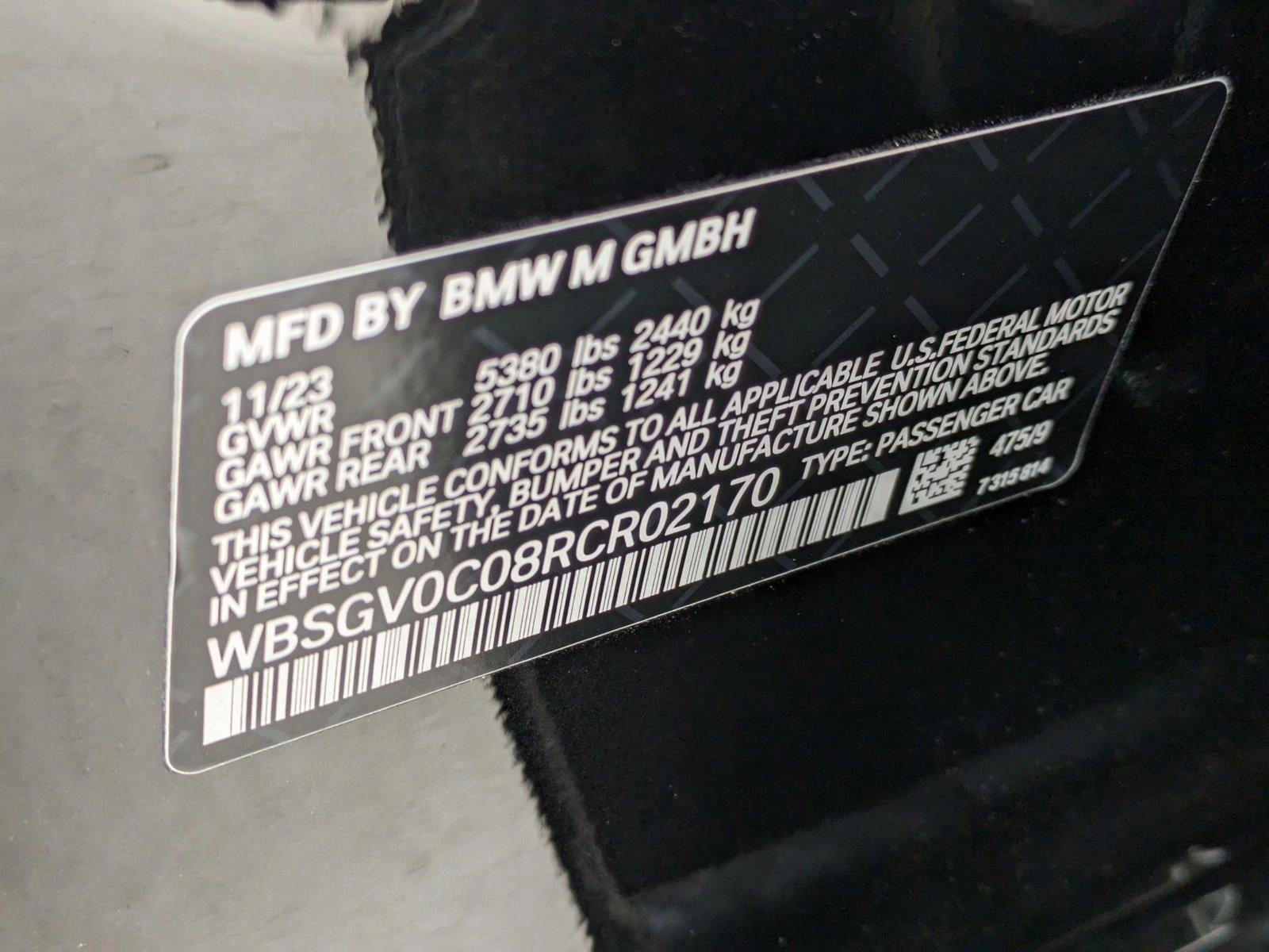 2024 BMW M8 Vehicle Photo in Rockville, MD 20852