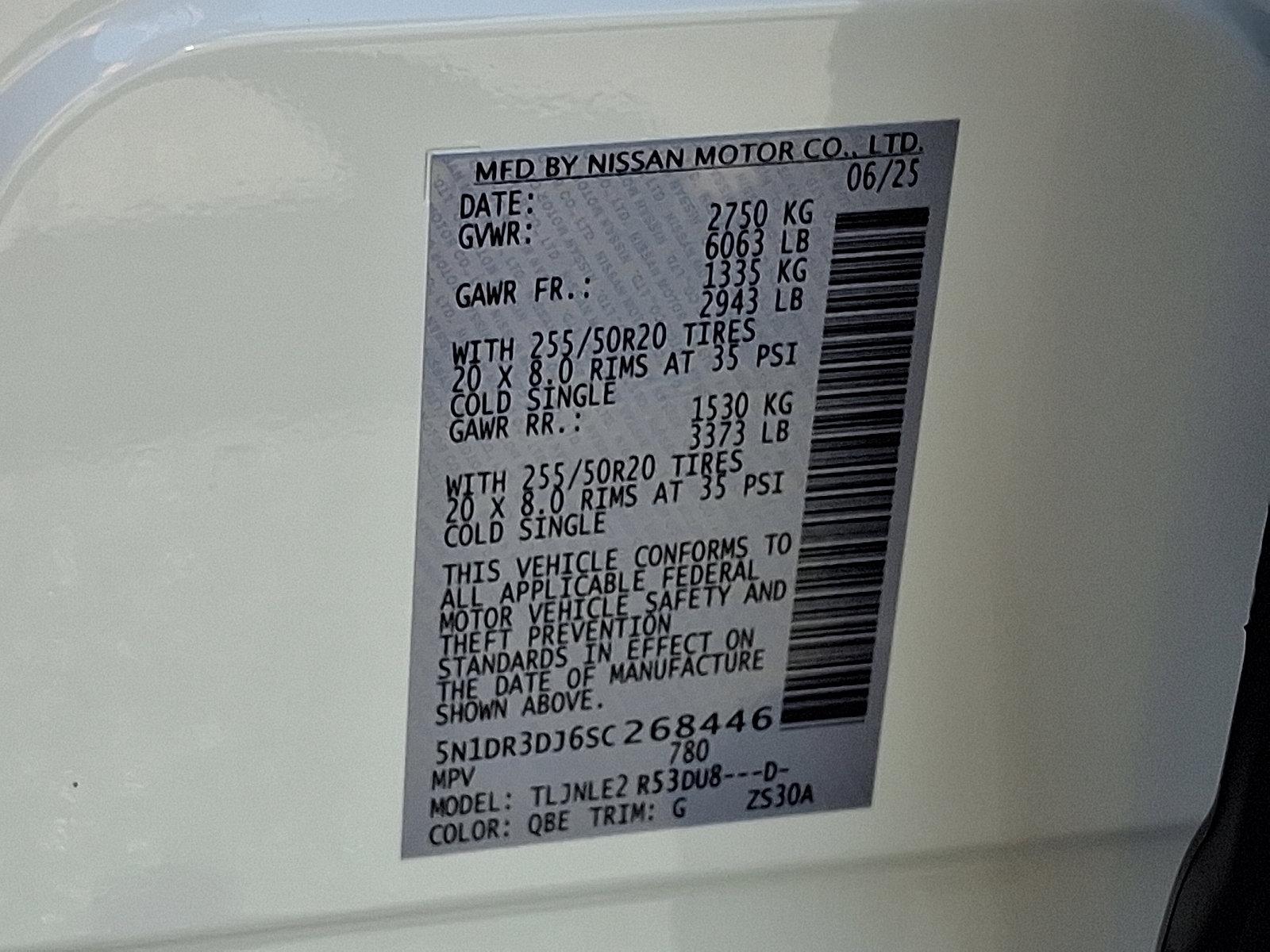 2025 Nissan Pathfinder Vehicle Photo in Mechanicsburg, PA 17050-2306