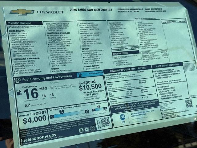2025 Chevrolet Tahoe Vehicle Photo in COLUMBIA, MO 65203-3903