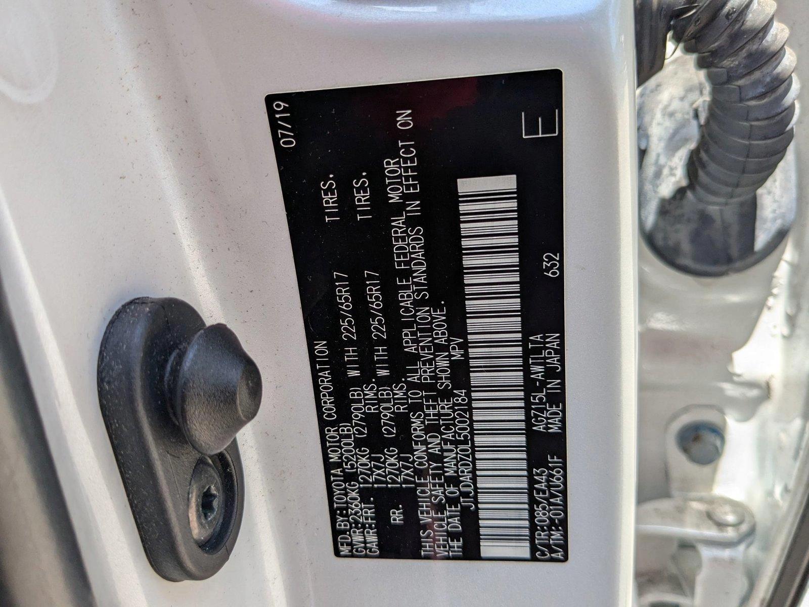 2020 Lexus NX 300 Vehicle Photo in West Palm Beach, FL 33417