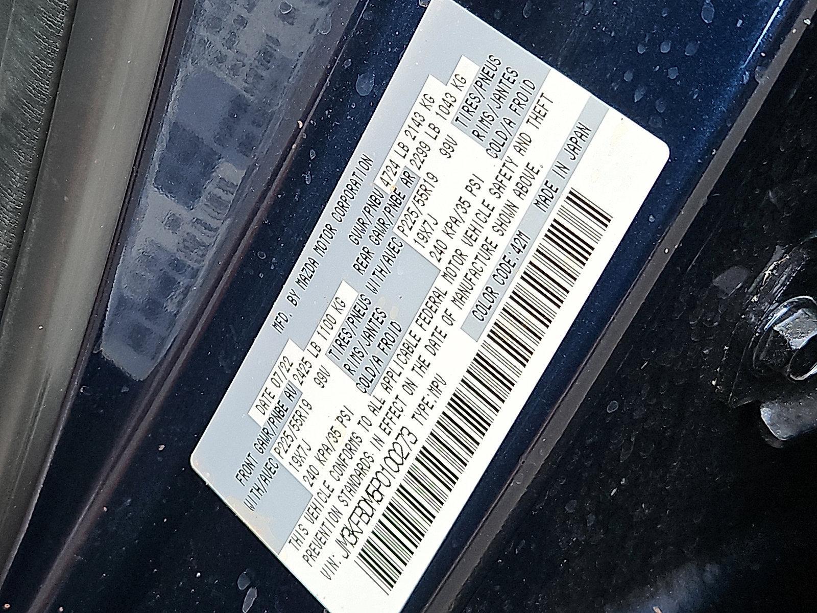 2023 Mazda CX-5 Vehicle Photo in Trevose, PA 19053