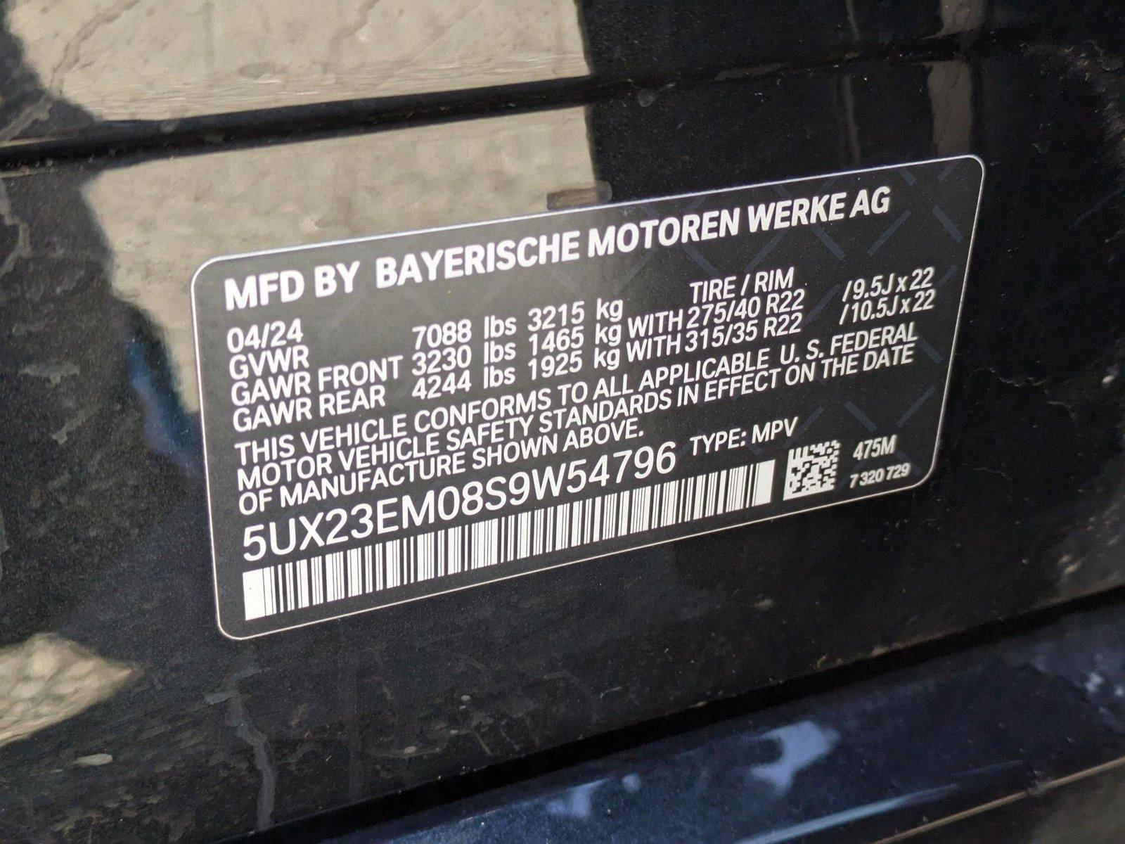 2025 BMW X7 xDrive40i Vehicle Photo in Bethesda, MD 20852