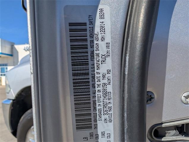 2017 Ram 2500 Vehicle Photo in ENGLEWOOD, CO 80113-6708