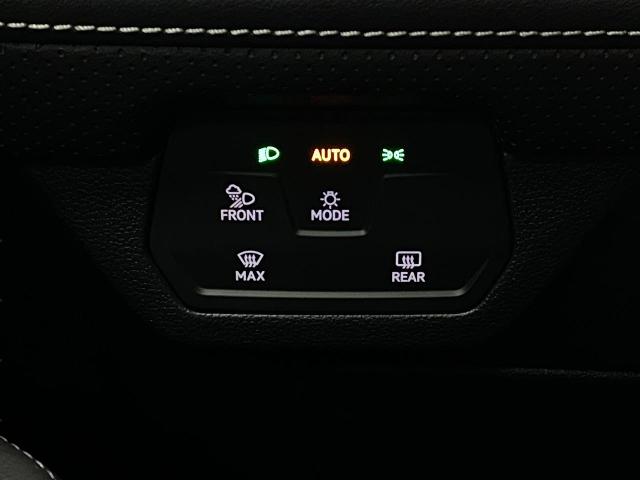 2025 Volkswagen Atlas Vehicle Photo in Appleton, WI 54913