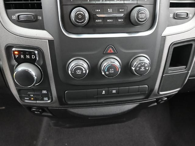 2017 Ram 1500 Vehicle Photo in Cedar Rapids, IA 52402