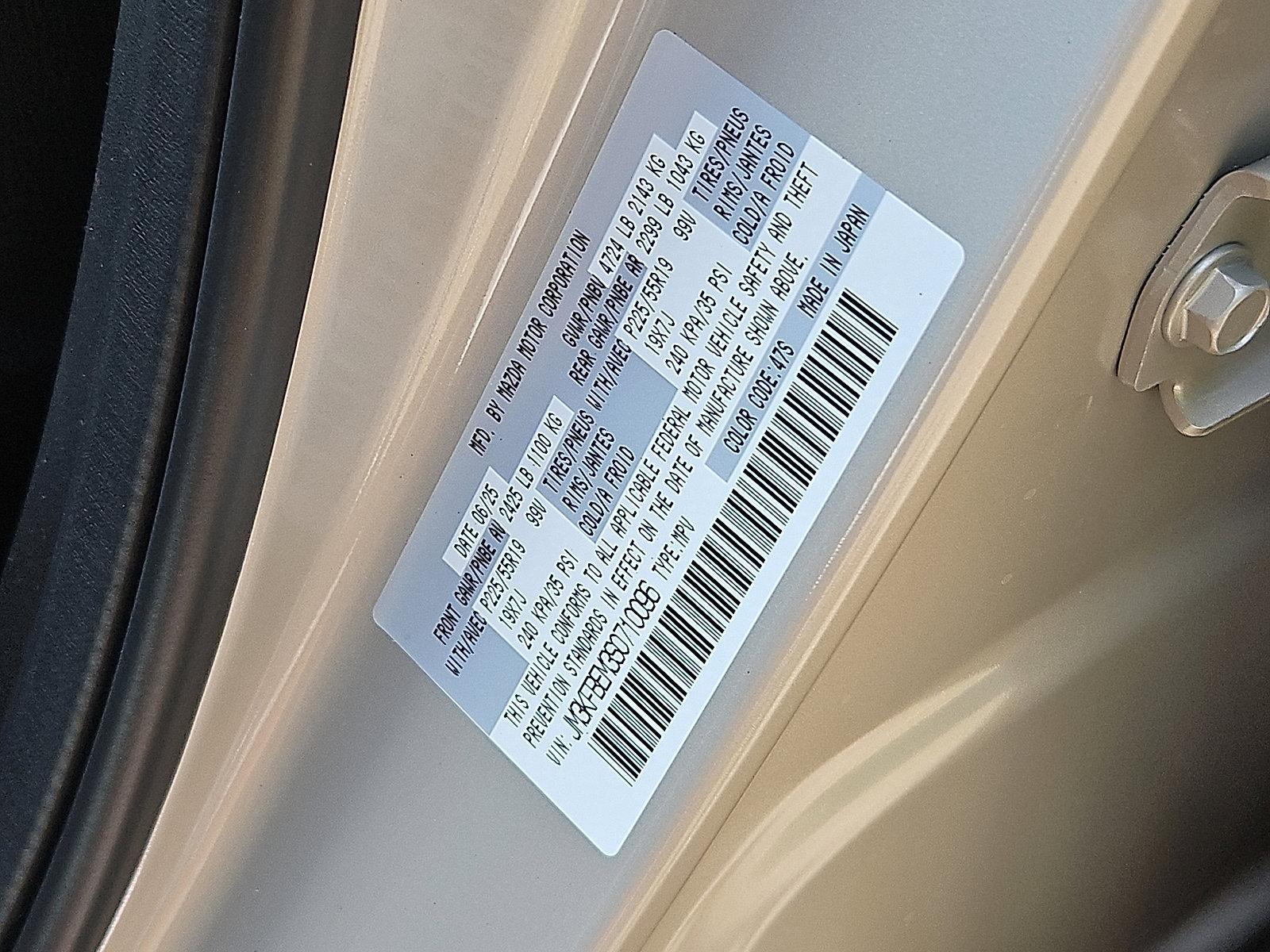2025 Mazda CX-5 Vehicle Photo in Trevose, PA 19053