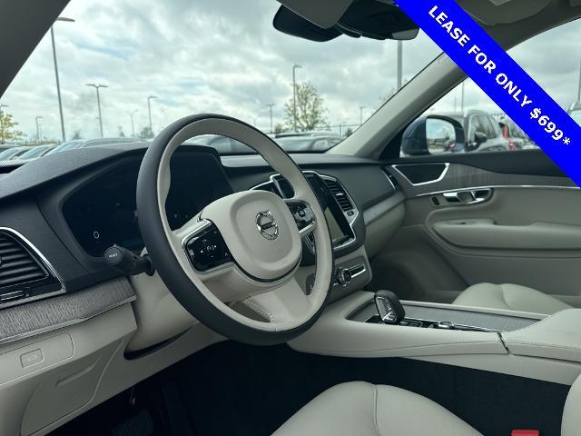 2025 Volvo XC90 Vehicle Photo in Grapevine, TX 76051
