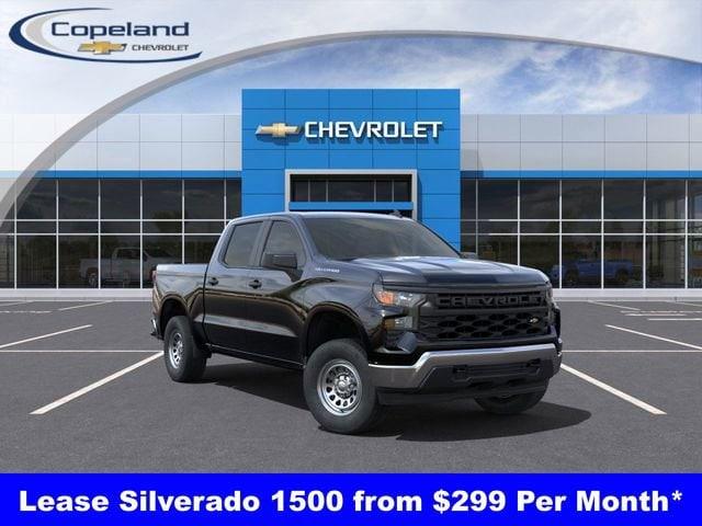 2025 Chevrolet Silverado 1500 Vehicle Photo in BROCKTON, MA 02301-7113