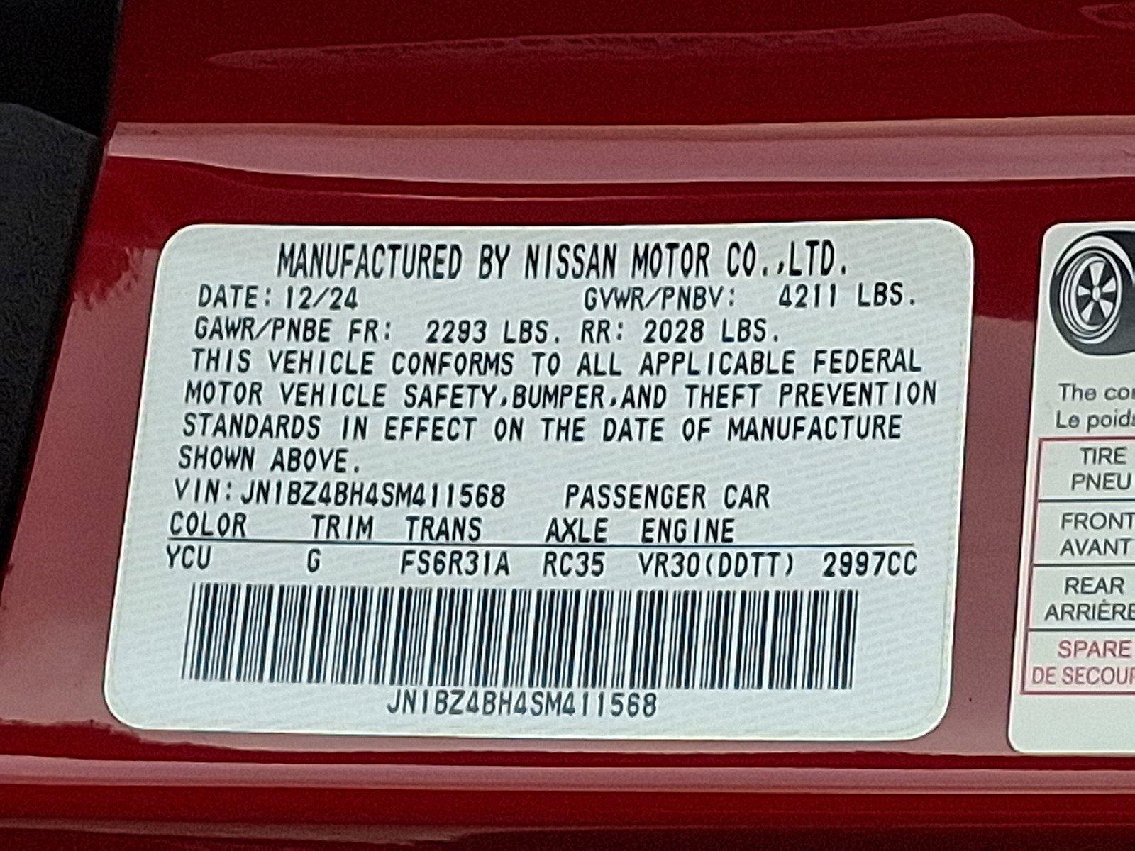 2025 Nissan Z Vehicle Photo in Harrisburg, PA 17111