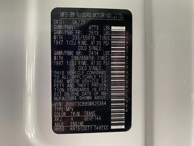 2025 Nissan Rogue Vehicle Photo in Appleton, WI 54913