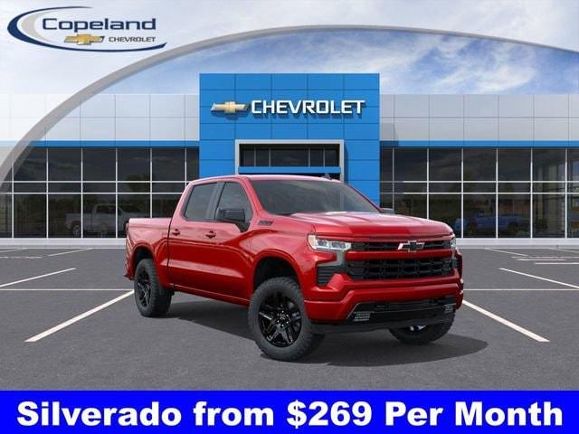 2025 Chevrolet Silverado 1500 Vehicle Photo in BROCKTON, MA 02301-7113