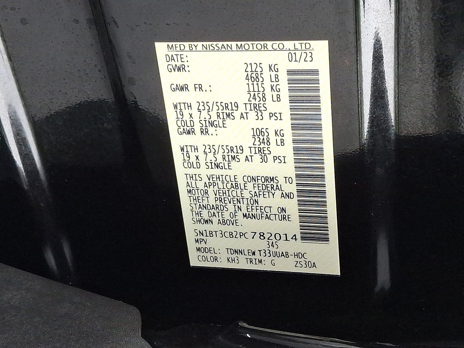 2023 Nissan Rogue Vehicle Photo in Jenkintown, PA 19046