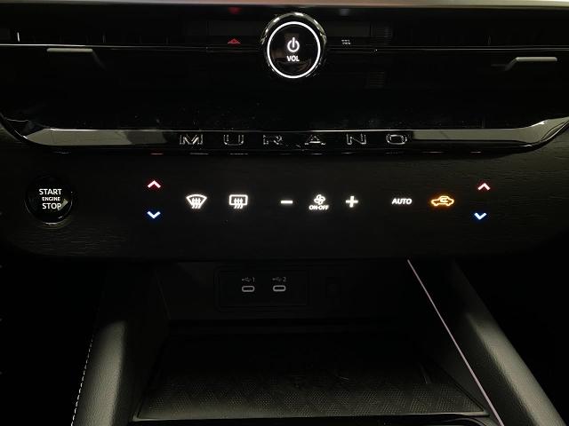 2025 Nissan Murano Vehicle Photo in Appleton, WI 54913
