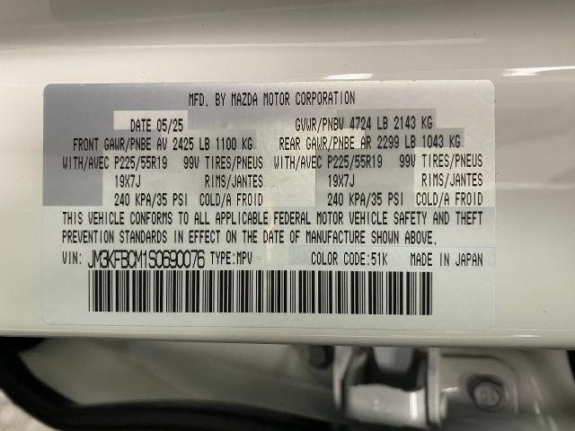 2025 Mazda CX-5 Vehicle Photo in Appleton, WI 54913