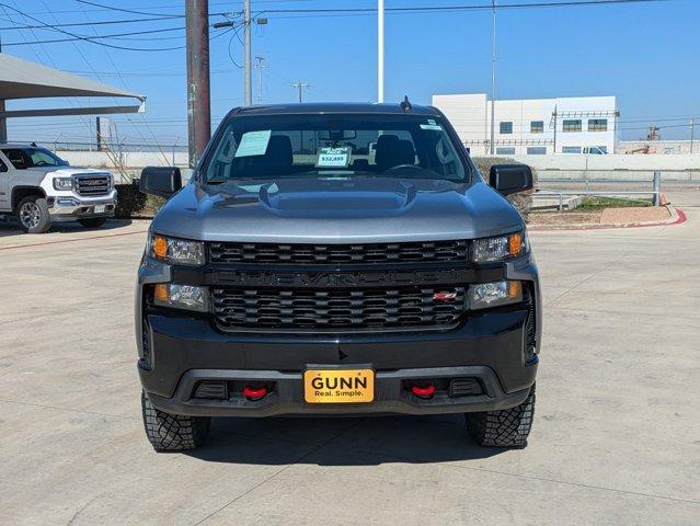 2021 Chevrolet Silverado 1500 Vehicle Photo in SELMA, TX 78154-1460
