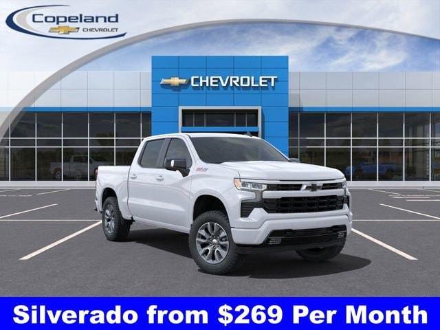 2025 Chevrolet Silverado 1500 Vehicle Photo in BROCKTON, MA 02301-7113