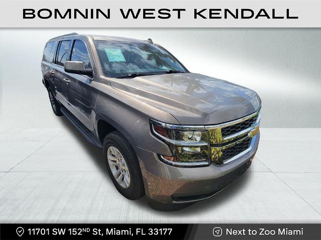 Grille Kit | CHEVROLET SUBURBAN LS 2019 Grille Kit | CHEVROLET SUBURBAN LS 2019