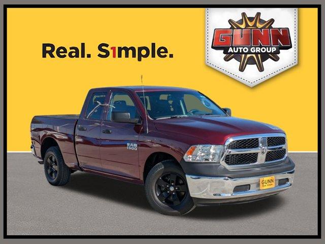 2018 Ram 1500 Vehicle Photo in SELMA, TX 78154-1460