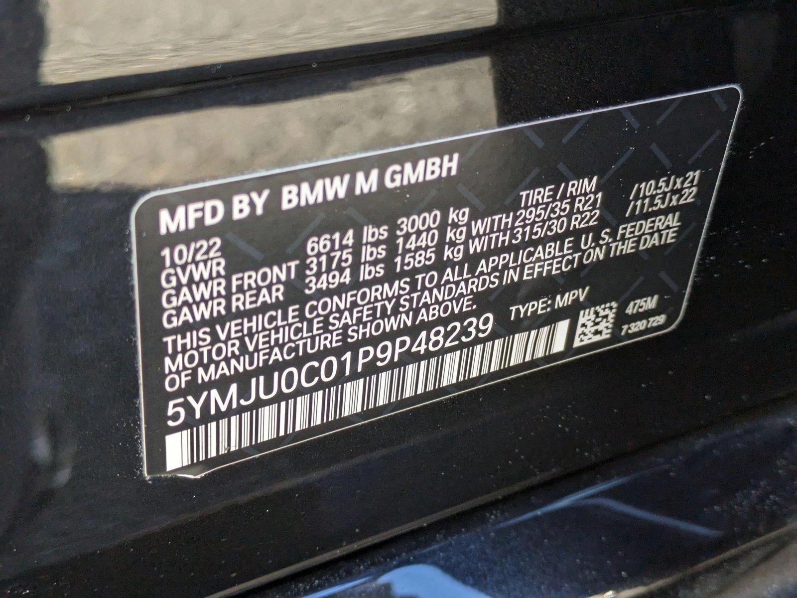 2023 BMW X5 M Vehicle Photo in Bethesda, MD 20852