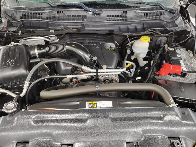 2017 Ram 1500 Vehicle Photo in NEENAH, WI 54956-2243