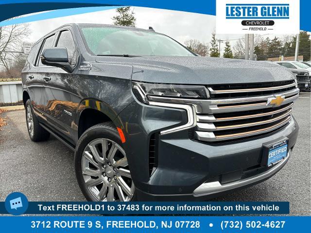 Headlamp Kit | CHEVROLET TAHOE HIGH COUNTRY 2021 Headlamp Kit | CHEVROLET TAHOE HIGH COUNTRY 2021