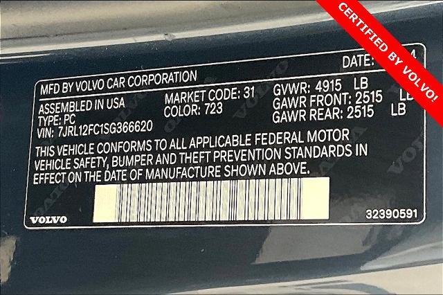 2025 Volvo S60 Vehicle Photo in Grapevine, TX 76051