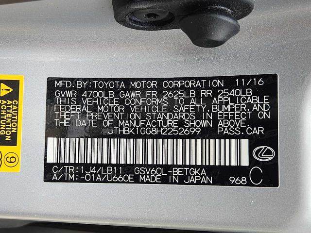 2017 Lexus ES 350 Vehicle Photo in PLANO, TX 75024