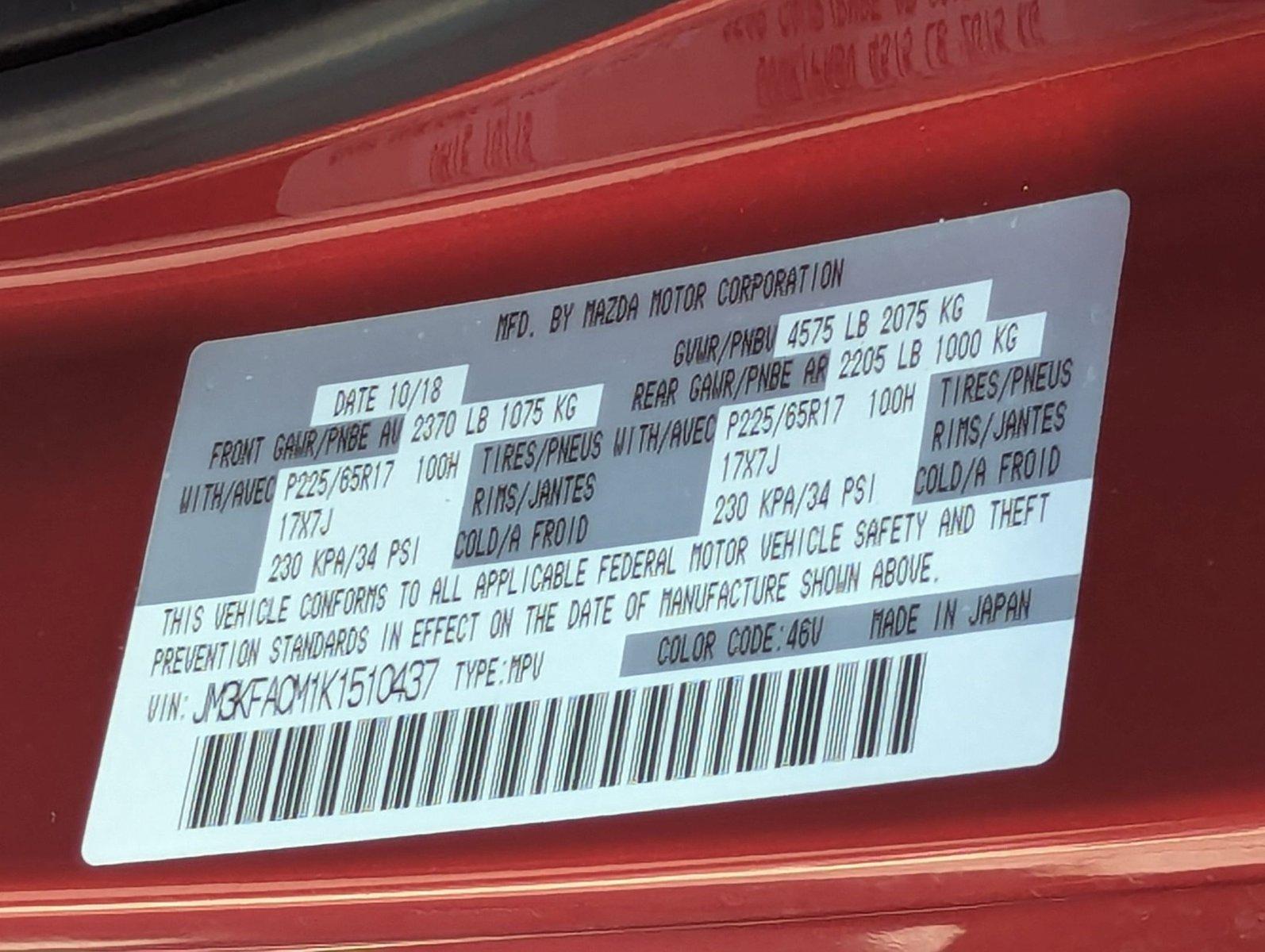 2019 Mazda CX-5 Vehicle Photo in Delray Beach, FL 33444