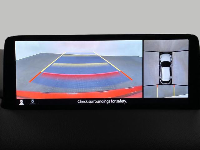 2025 Mazda CX-5 Vehicle Photo in Appleton, WI 54913