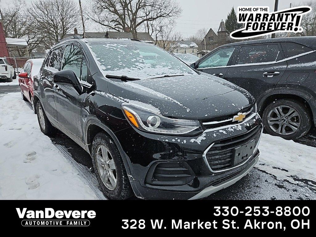 2017 Chevrolet Trax Vehicle Photo in AKRON, OH 44303-2185