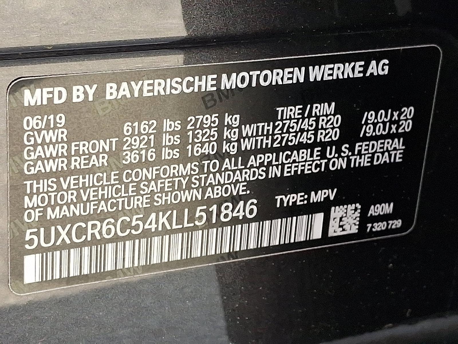 2019 BMW X5 xDrive40i Vehicle Photo in Lancaster, PA 17601
