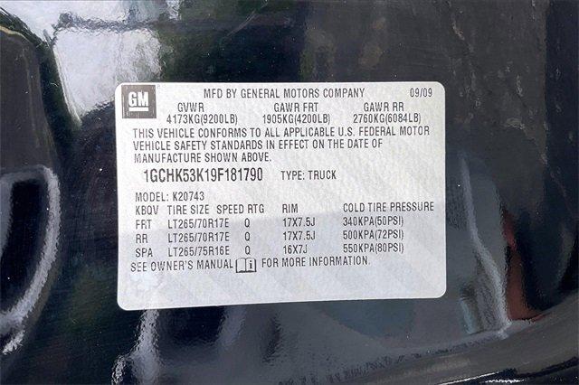 2009 Chevrolet Silverado 2500 HD Vehicle Photo in INDEPENDENCE, MO 64055-1314