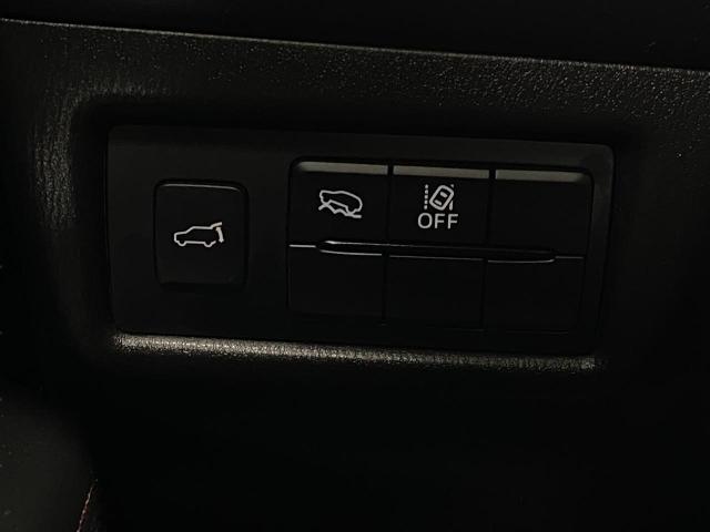 2022 Mazda CX-5 Vehicle Photo in Appleton, WI 54913
