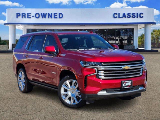 2023 Chevrolet Tahoe Vehicle Photo in SUGAR LAND, TX 77478-0000