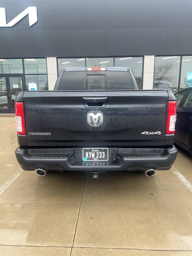 2021 Ram 1500 Vehicle Photo in Cedar Rapids, IA 52402